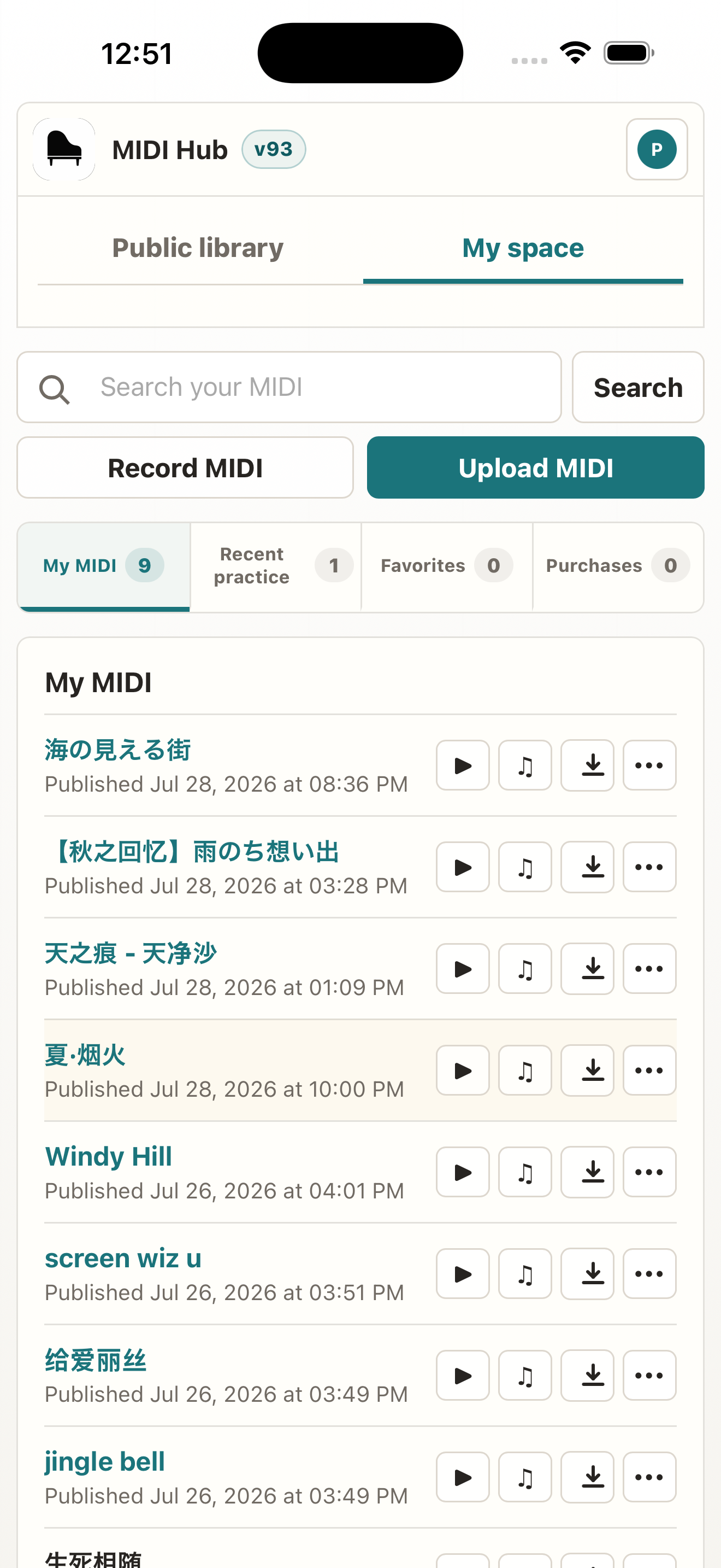 MIDI Hub screenshot